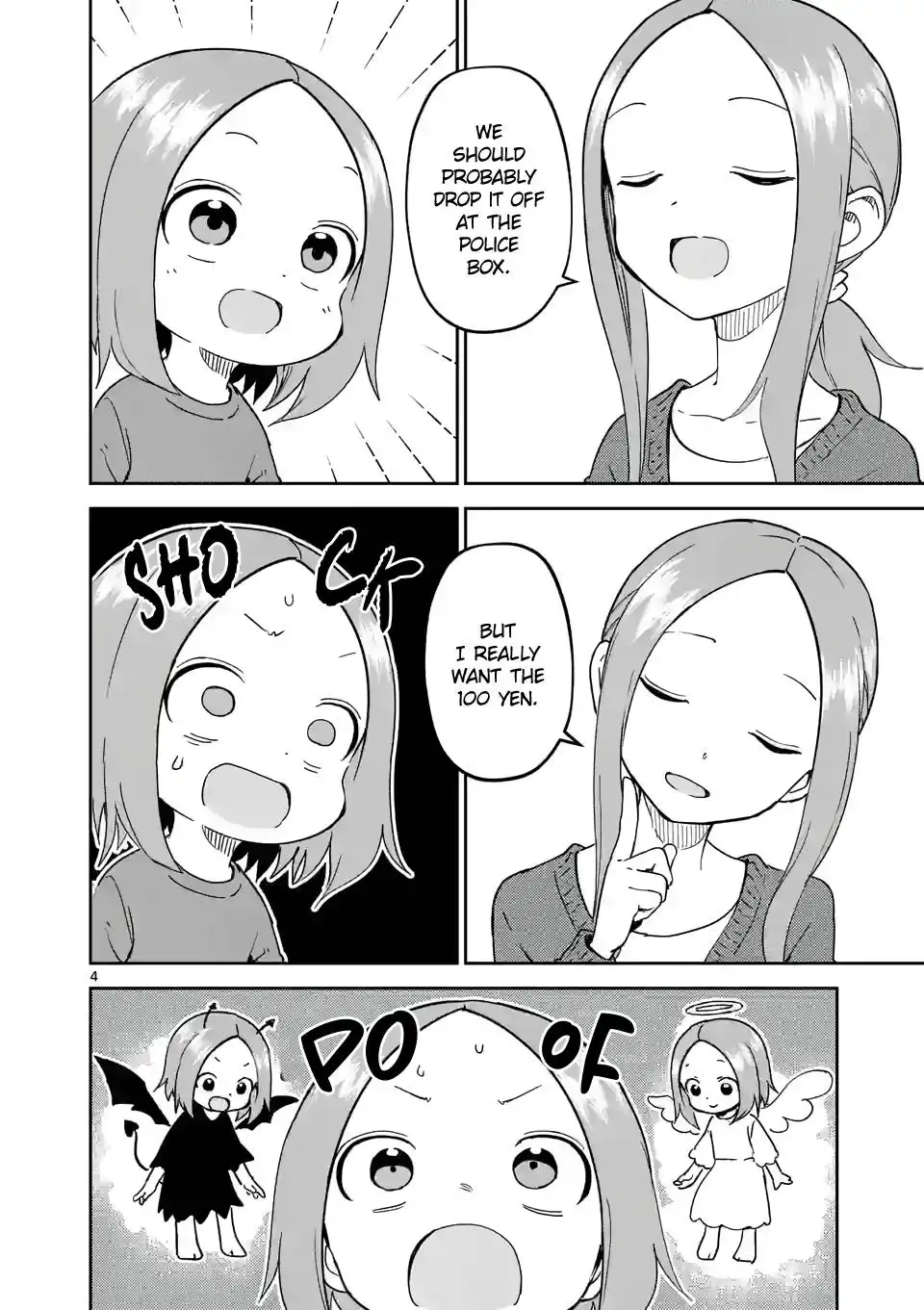 Karakai Jouzu no (Moto) Takagi-san Chapter 255 4